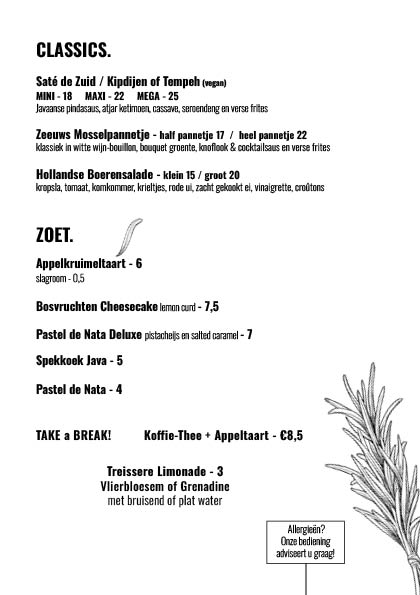 JULI MENU A5 LUNCH3